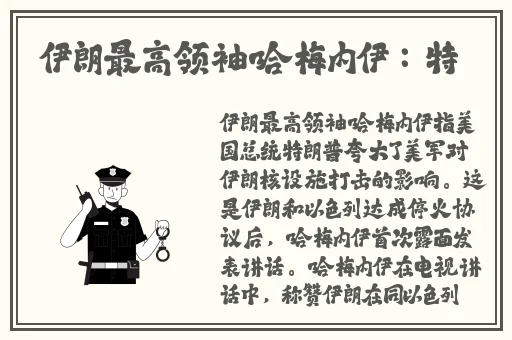 久久久久国产综合精品厨房