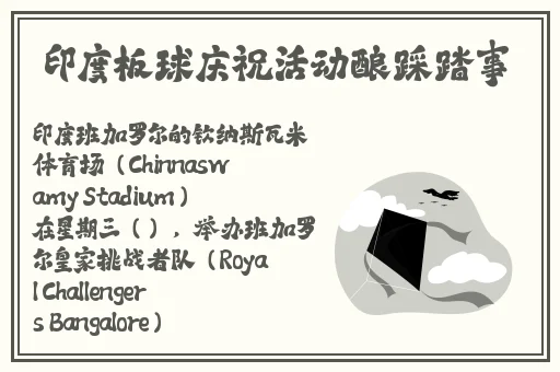 tttzzz传送门2024蘑菇