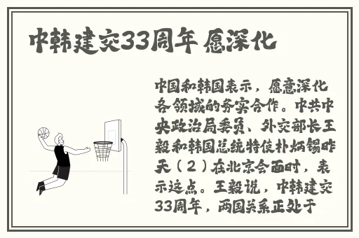 每日黑料社区