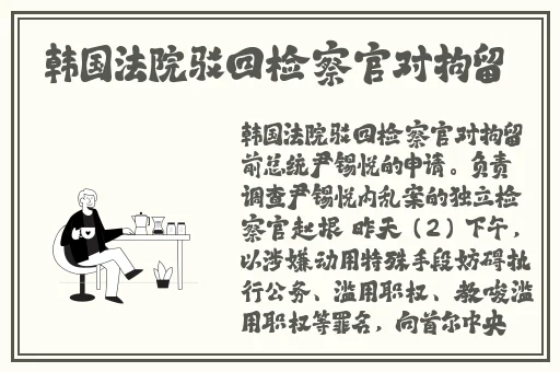 下载视频软件免费版