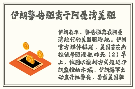 三上悠亚**番号