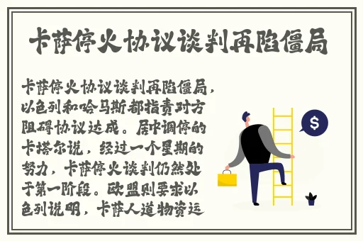医院的特殊待遇5